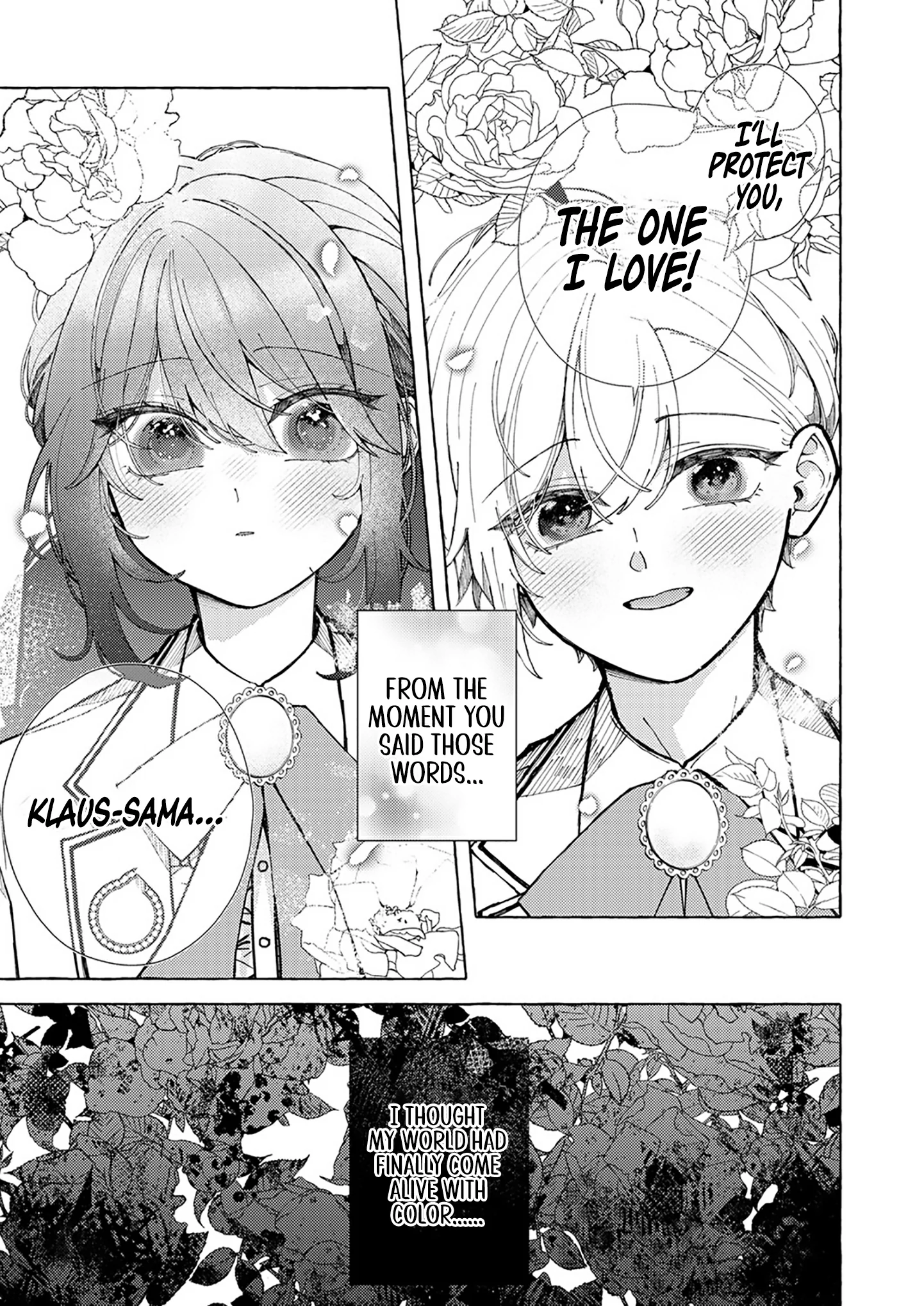 Goodbye, My Beloved Fiancé Chapter 1 - page 1