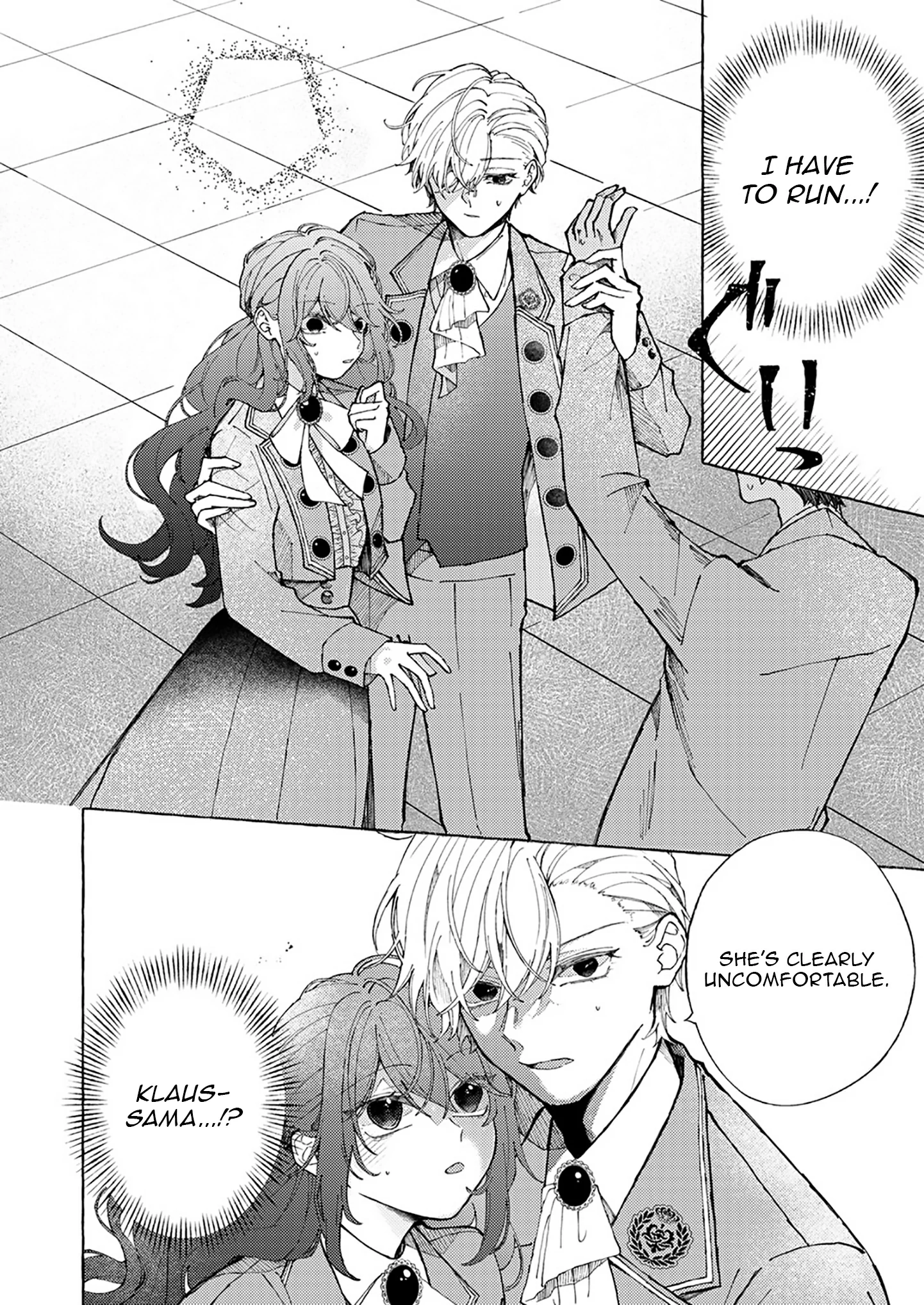 Goodbye, My Beloved Fiancé Chapter 1 - page 26