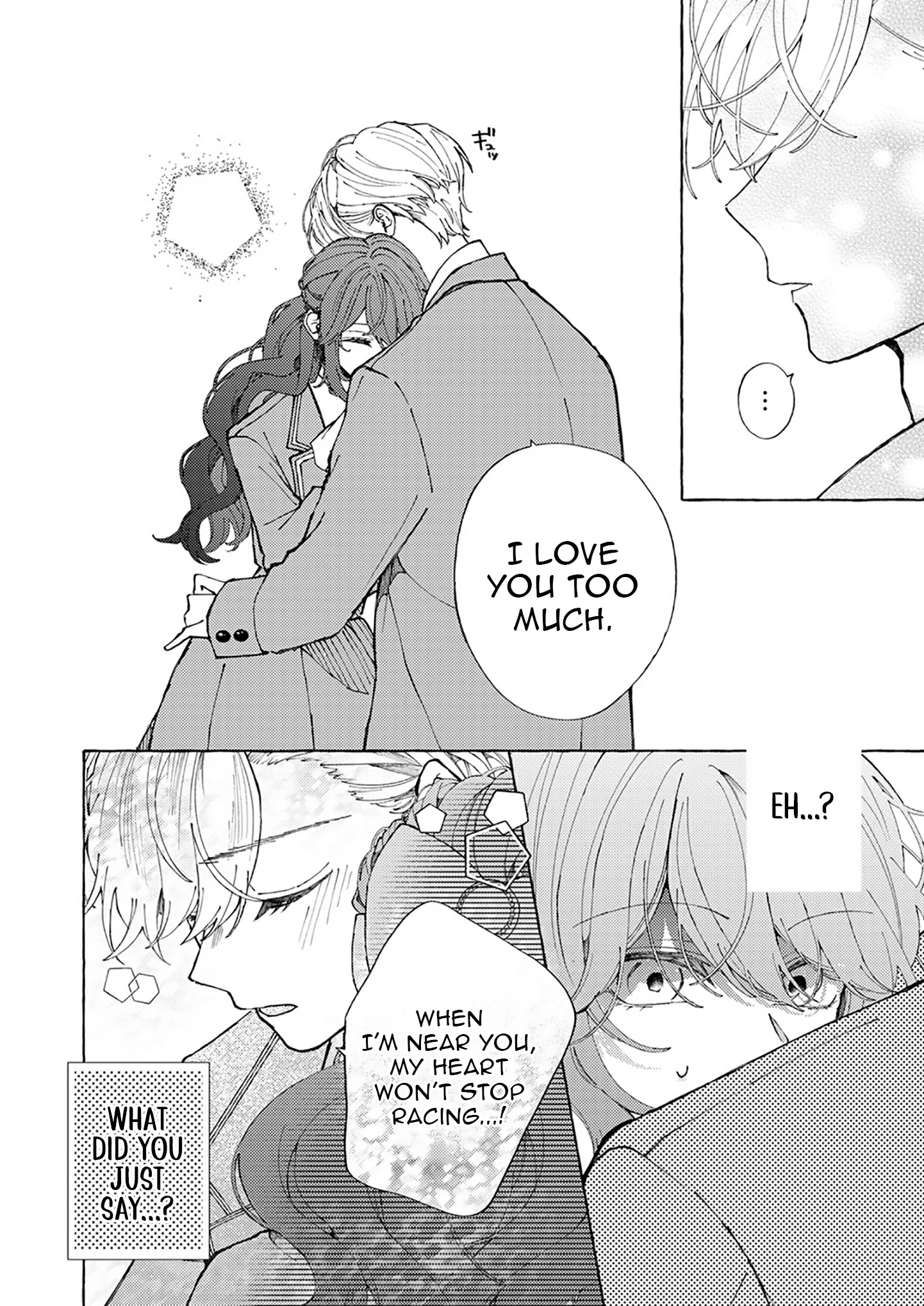 Goodbye, My Beloved Fiancé Chapter 1 - page 32