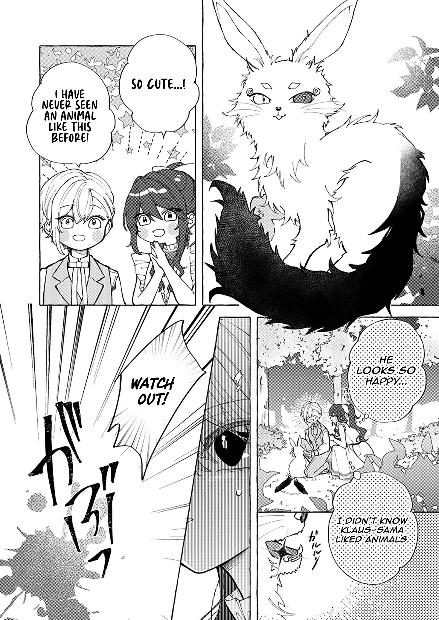 Goodbye, My Beloved Fiancé Chapter 1 - page 8