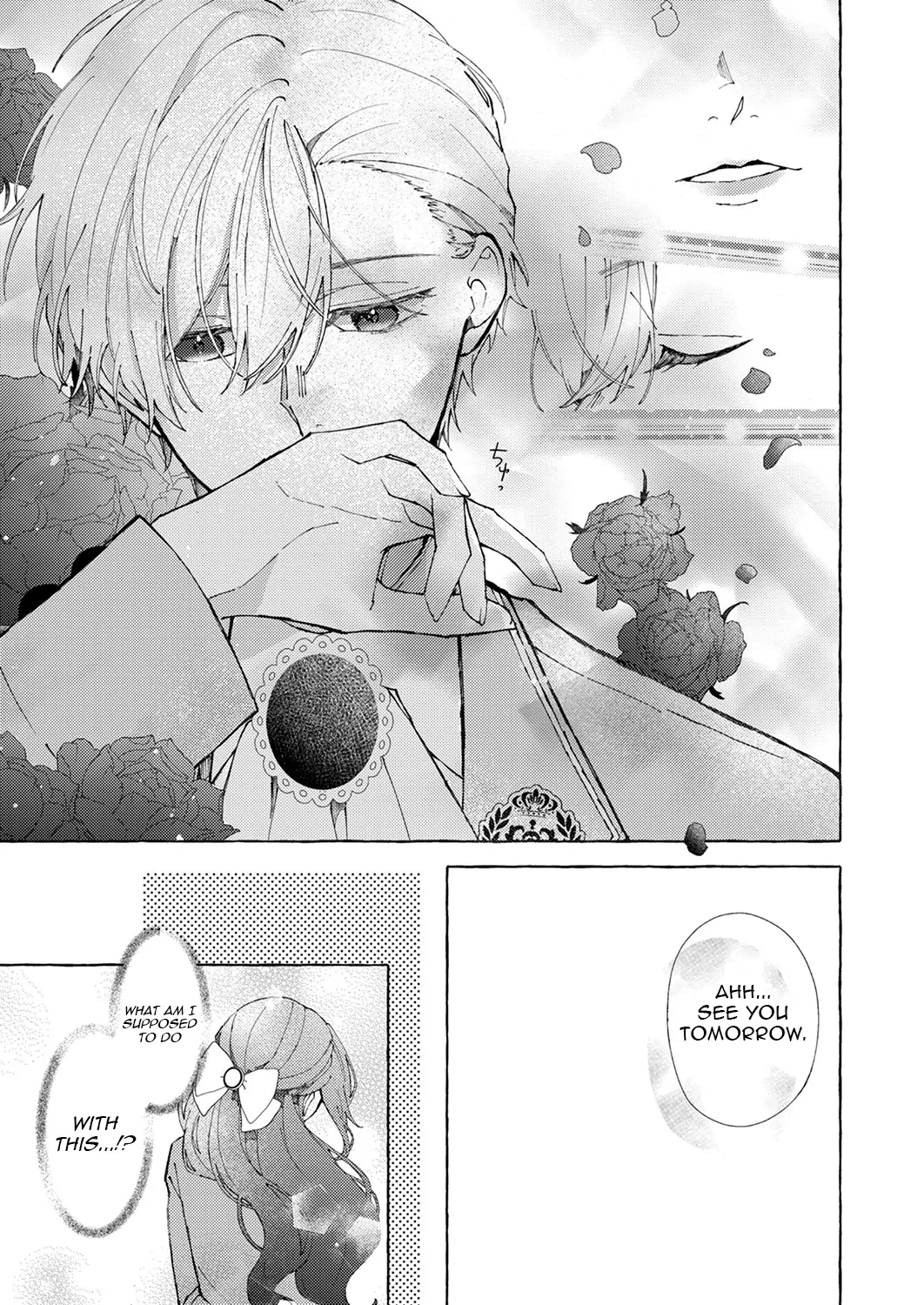 Goodbye, My Beloved Fiancé Chapter 2 - page 13