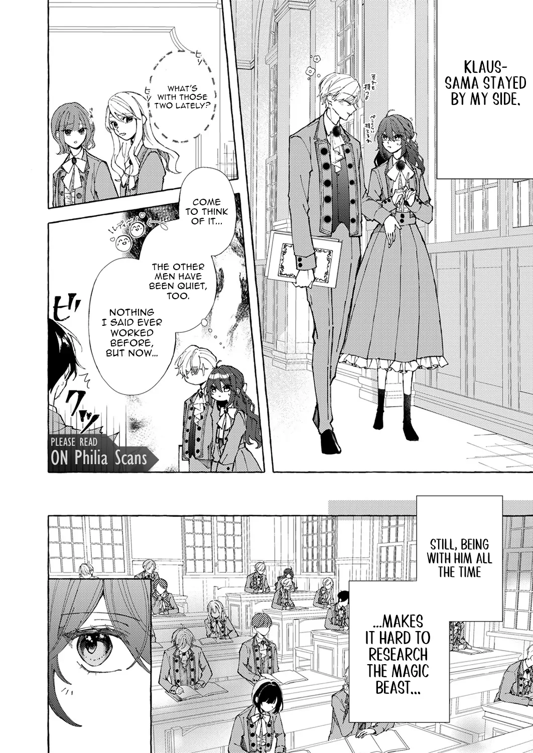 Goodbye, My Beloved Fiancé Chapter 2 - page 18