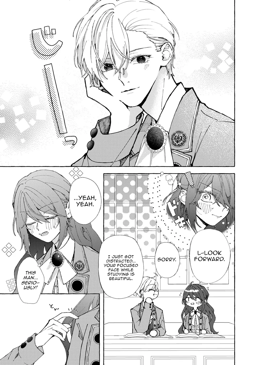 Goodbye, My Beloved Fiancé Chapter 2 - page 19