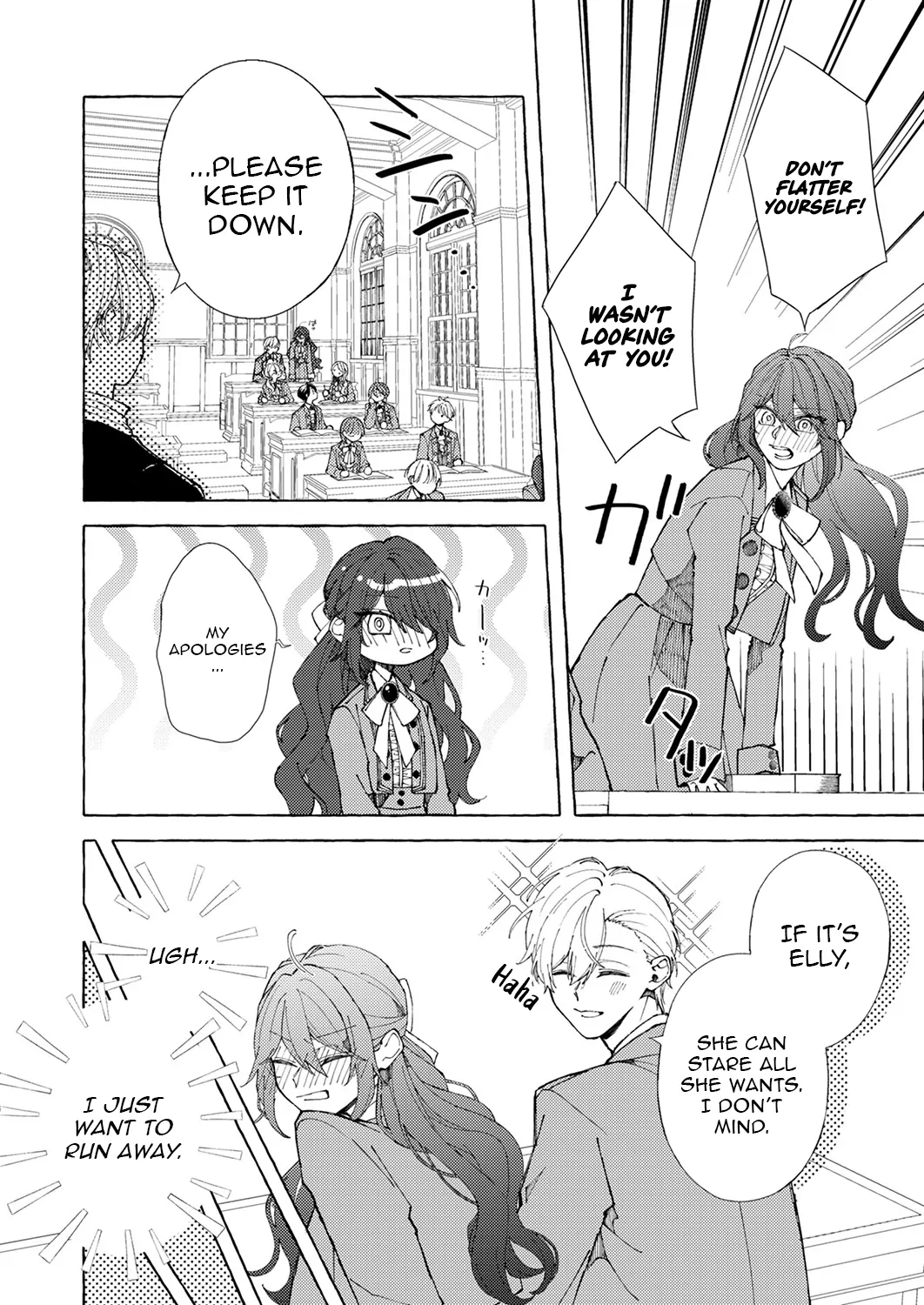 Goodbye, My Beloved Fiancé Chapter 2 - page 24