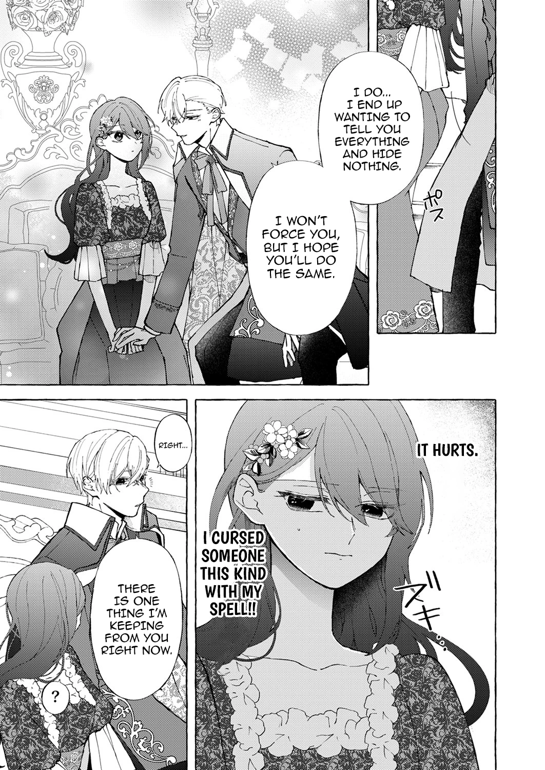 Goodbye, My Beloved Fiancé Chapter 3 - page 13