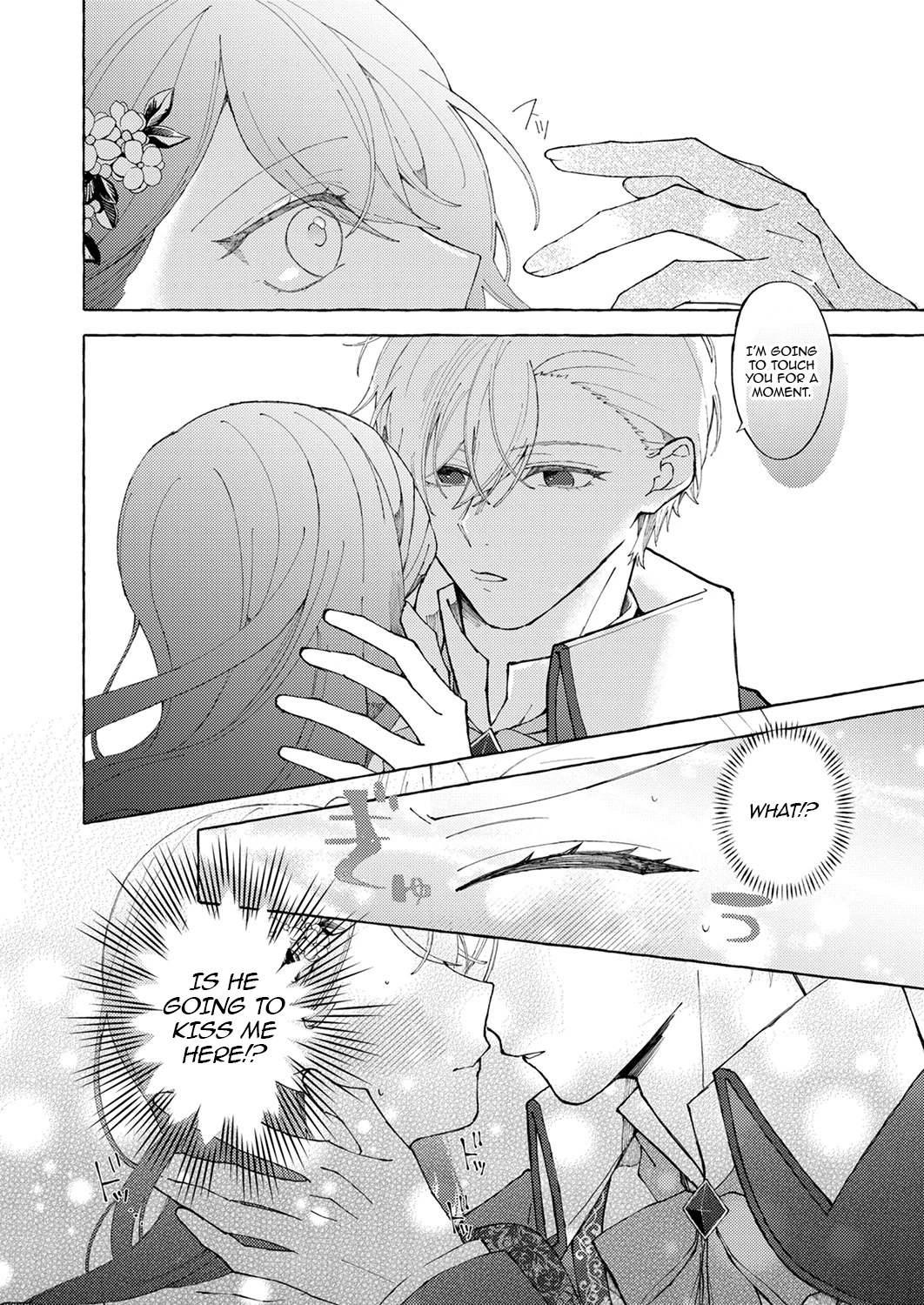 Goodbye, My Beloved Fiancé Chapter 3 - page 14