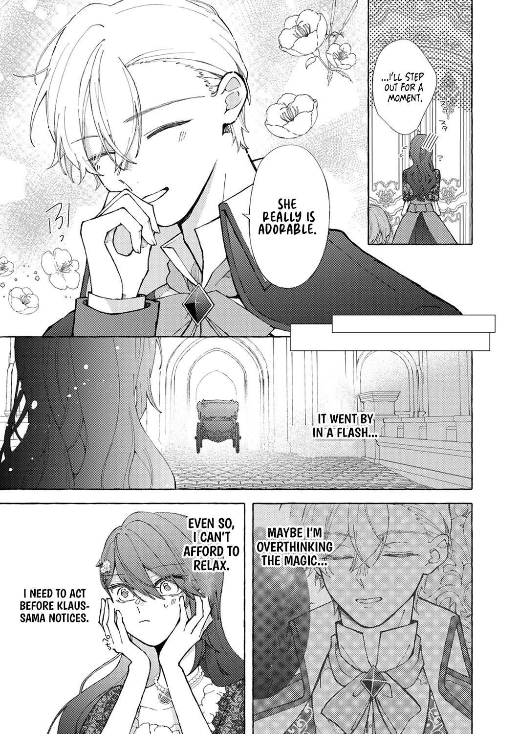 Goodbye, My Beloved Fiancé Chapter 3 - page 17