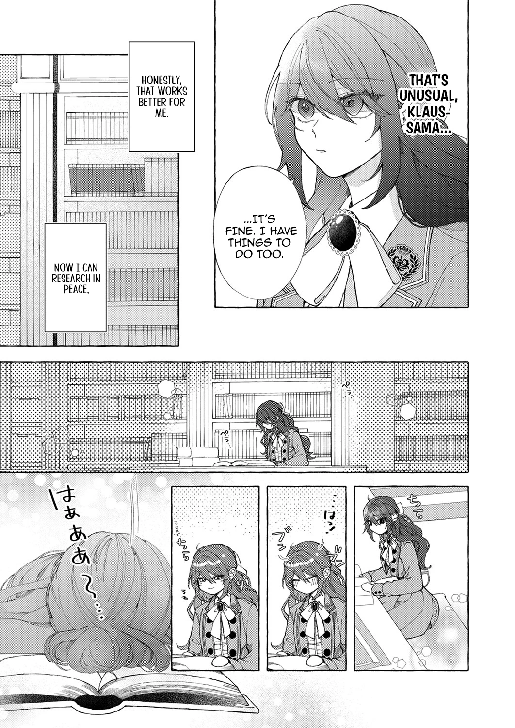 Goodbye, My Beloved Fiancé Chapter 3 - page 19