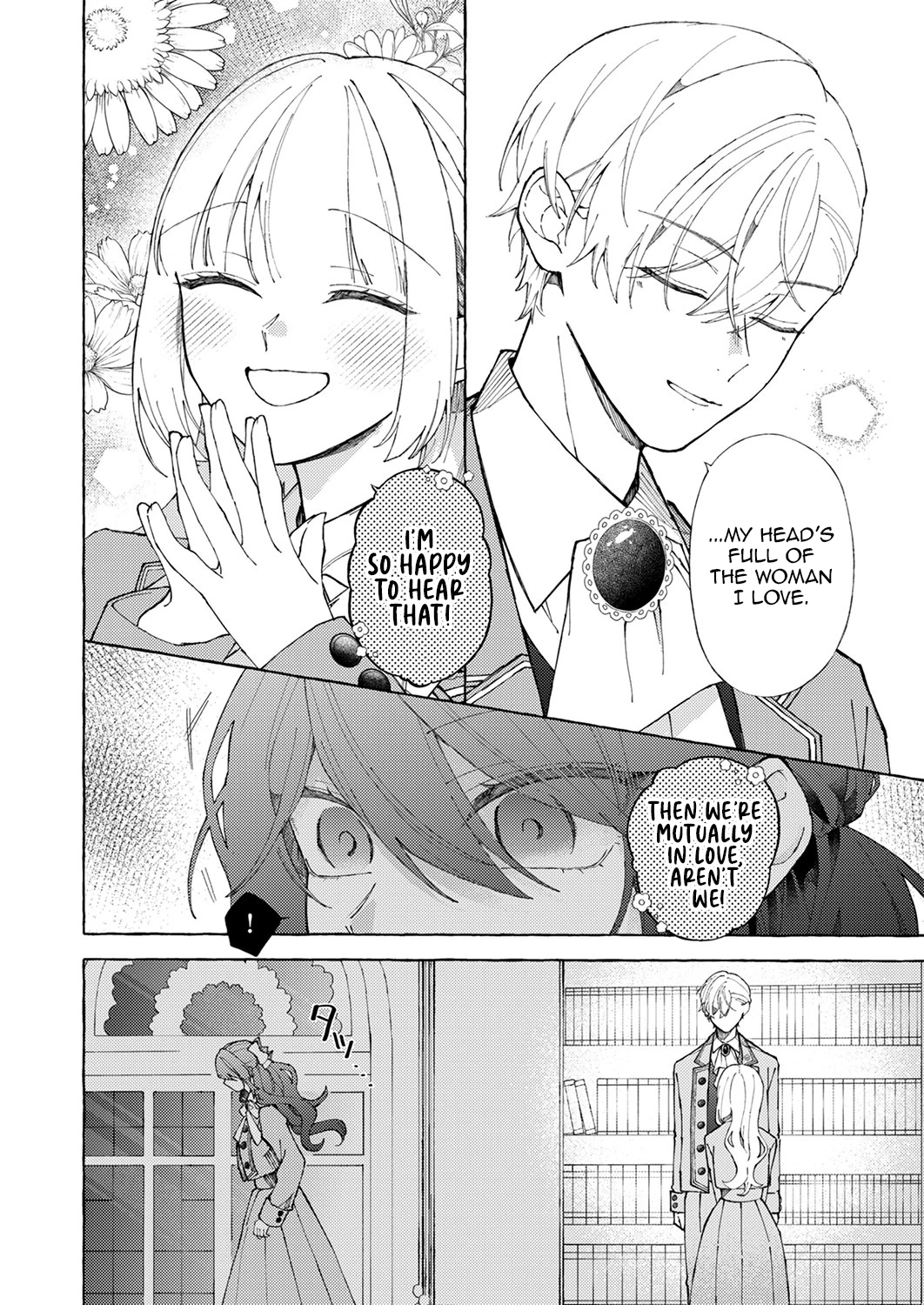 Goodbye, My Beloved Fiancé Chapter 3 - page 22
