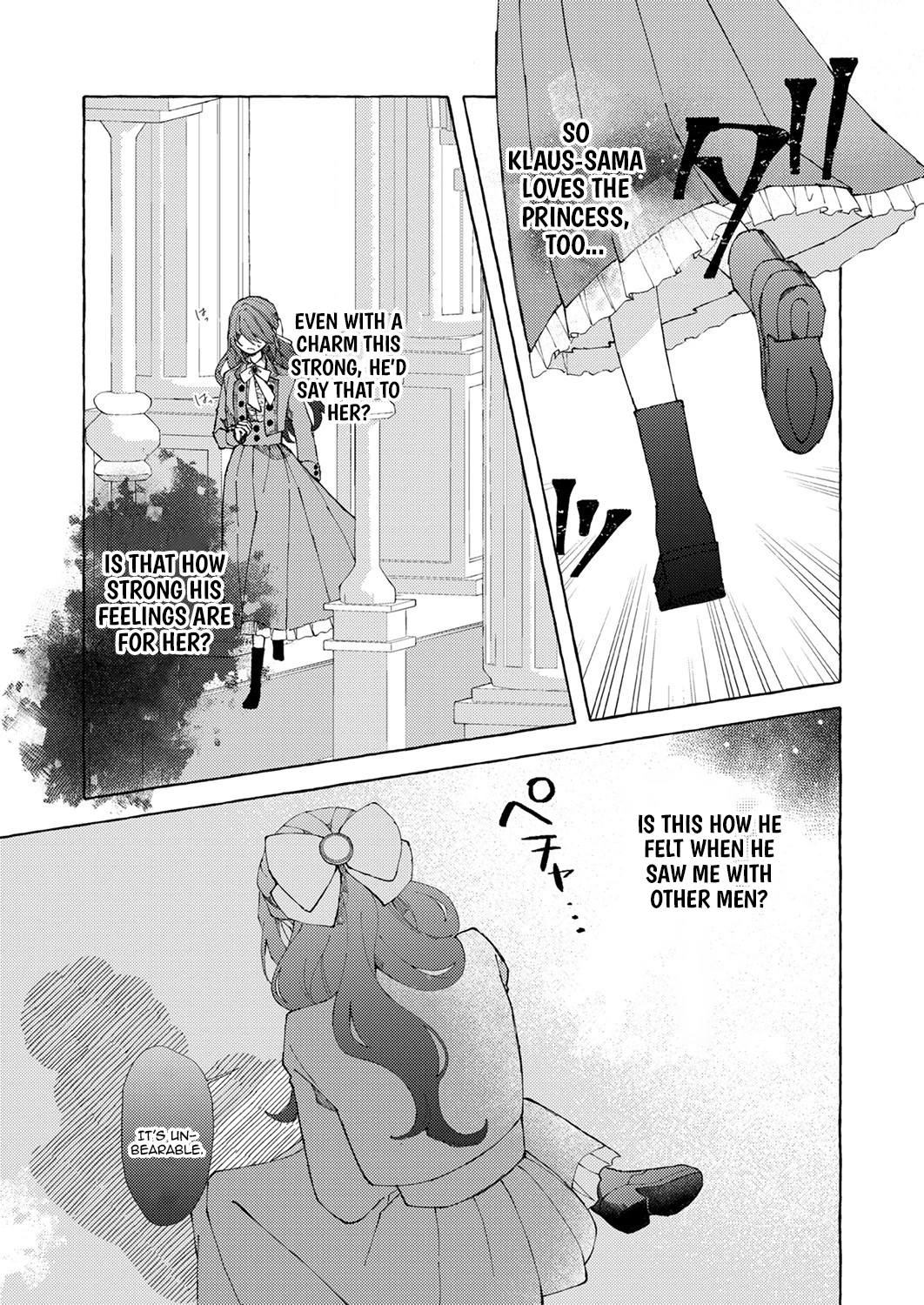 Goodbye, My Beloved Fiancé Chapter 3 - page 23