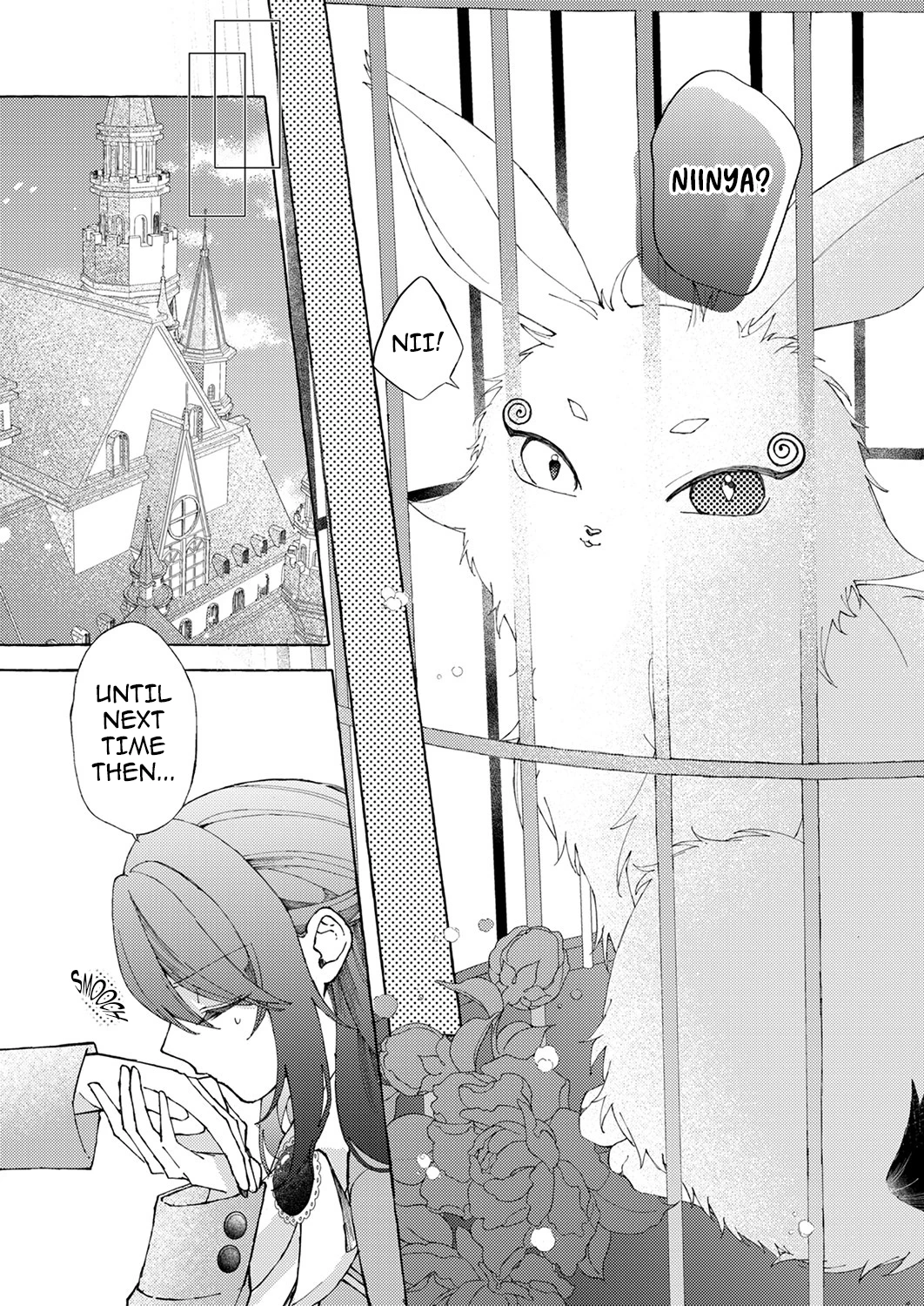 Goodbye, My Beloved Fiancé Chapter 3 - page 3