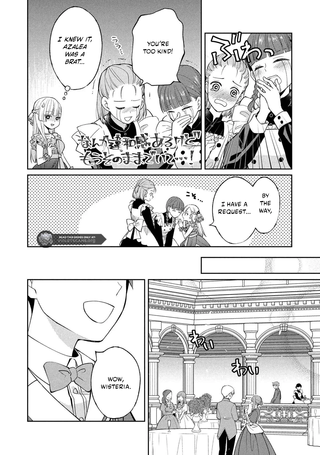 The Villainess Chocolatier’s Sweets Were the Secret to Winning My Favorite’s Heart Chapter 1.1 - page 19