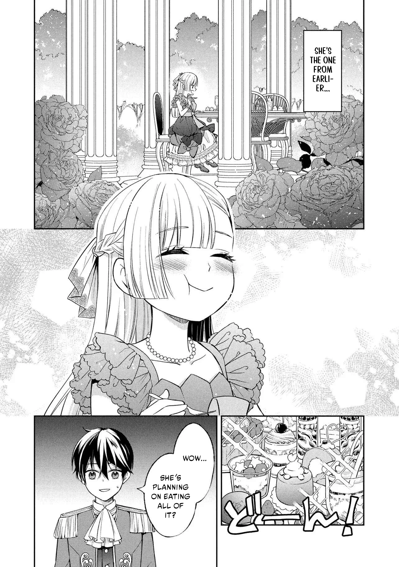 The Villainess Chocolatier’s Sweets Were the Secret to Winning My Favorite’s Heart Chapter 1.2 - page 2