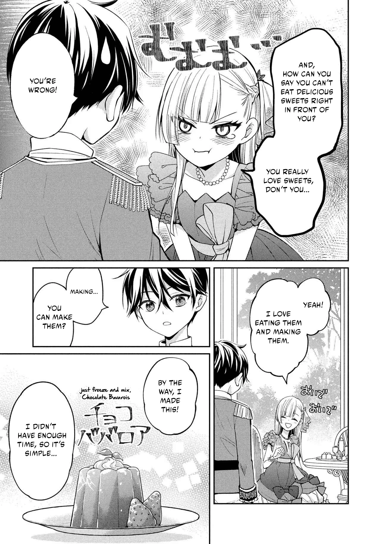 The Villainess Chocolatier’s Sweets Were the Secret to Winning My Favorite’s Heart Chapter 1.2 - page 7