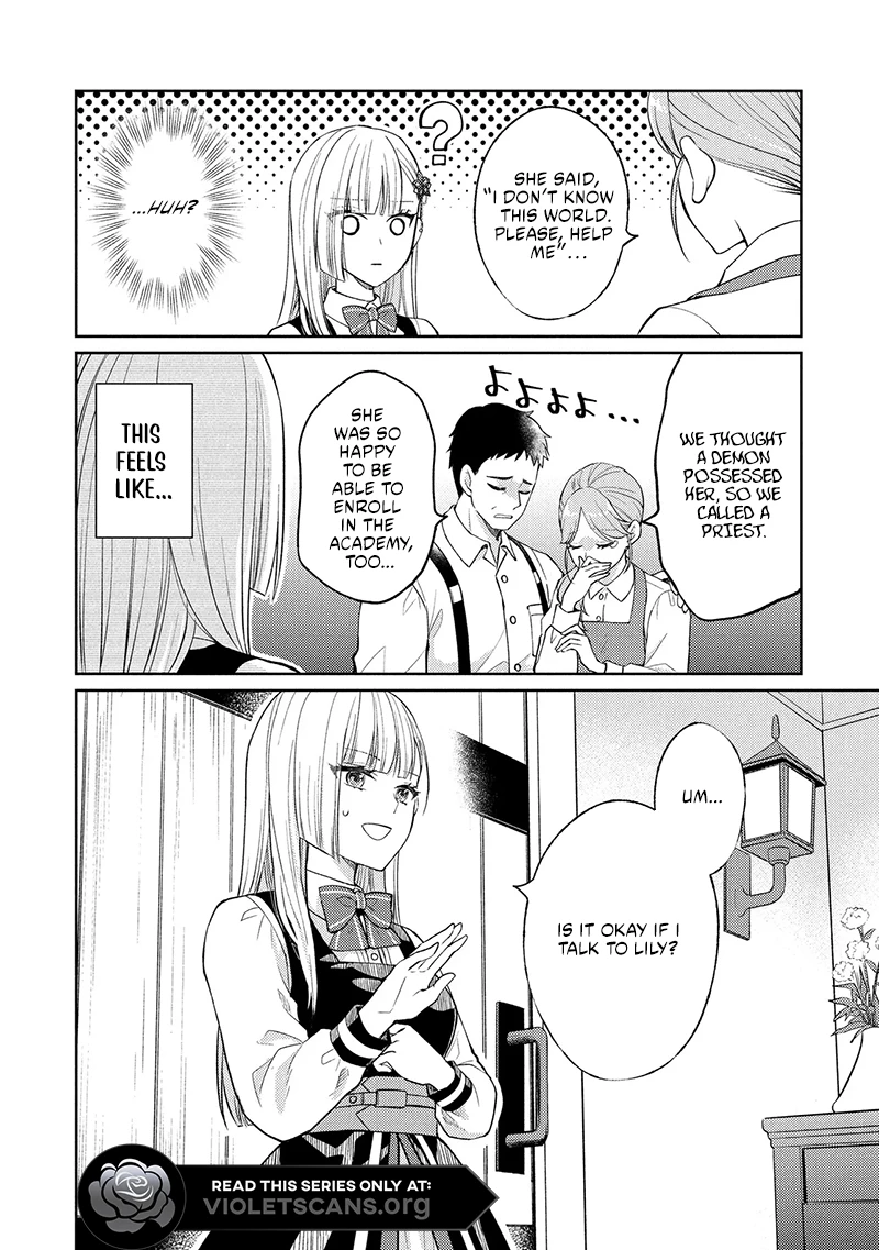 The Villainess Chocolatier’s Sweets Were the Secret to Winning My Favorite’s Heart Chapter 2.2 - page 11