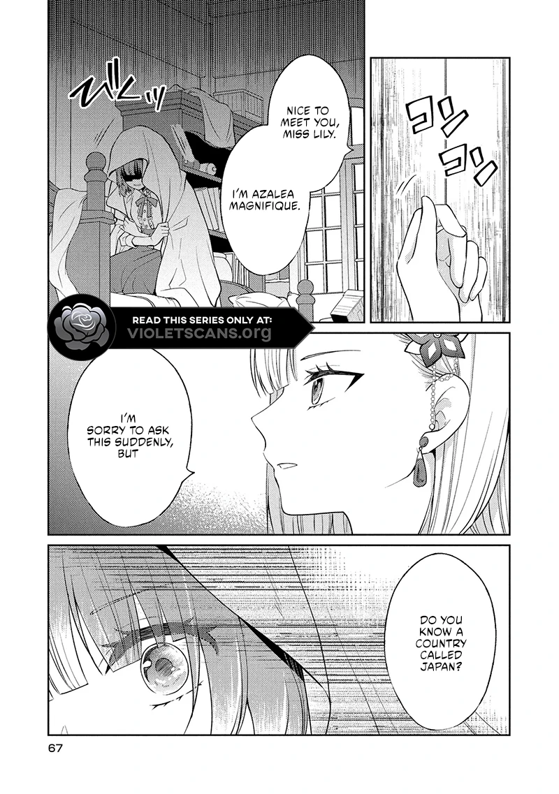 The Villainess Chocolatier’s Sweets Were the Secret to Winning My Favorite’s Heart Chapter 2.2 - page 12