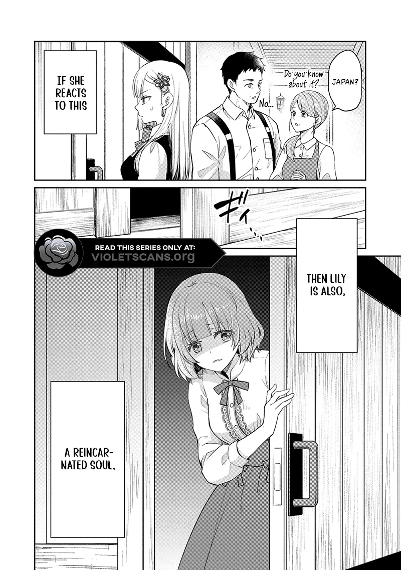 The Villainess Chocolatier’s Sweets Were the Secret to Winning My Favorite’s Heart Chapter 2.2 - page 13