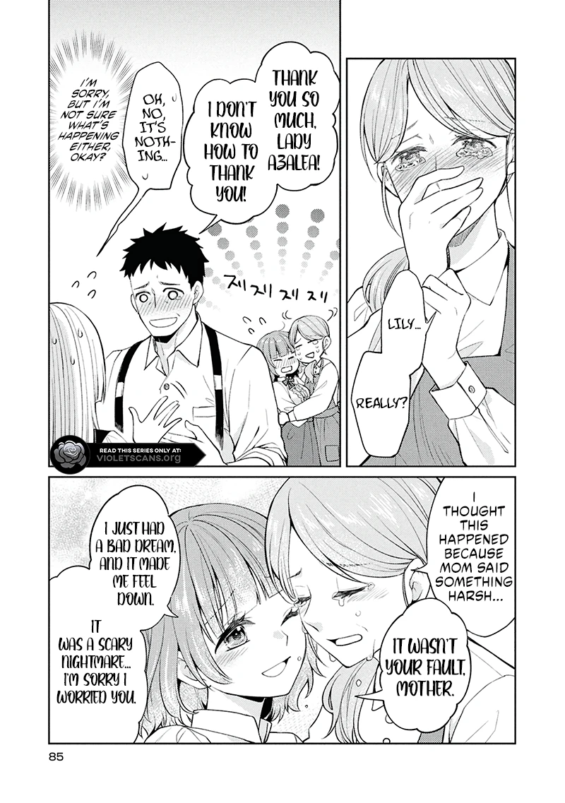 The Villainess Chocolatier’s Sweets Were the Secret to Winning My Favorite’s Heart Chapter 3.1 - page 15