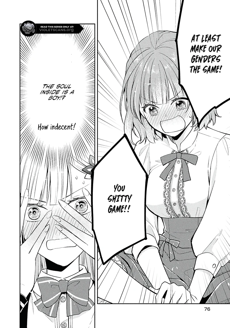 The Villainess Chocolatier’s Sweets Were the Secret to Winning My Favorite’s Heart Chapter 3.1 - page 6