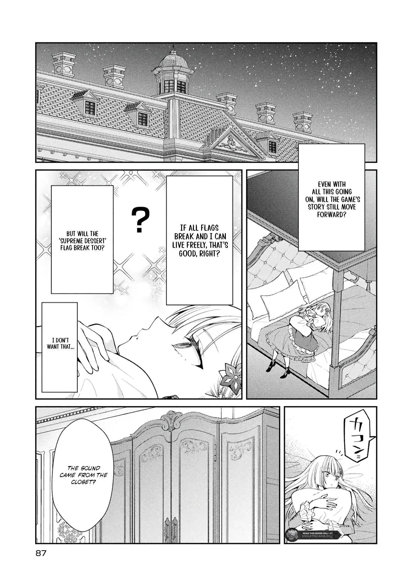 The Villainess Chocolatier’s Sweets Were the Secret to Winning My Favorite’s Heart Chapter 3.2 - page 3