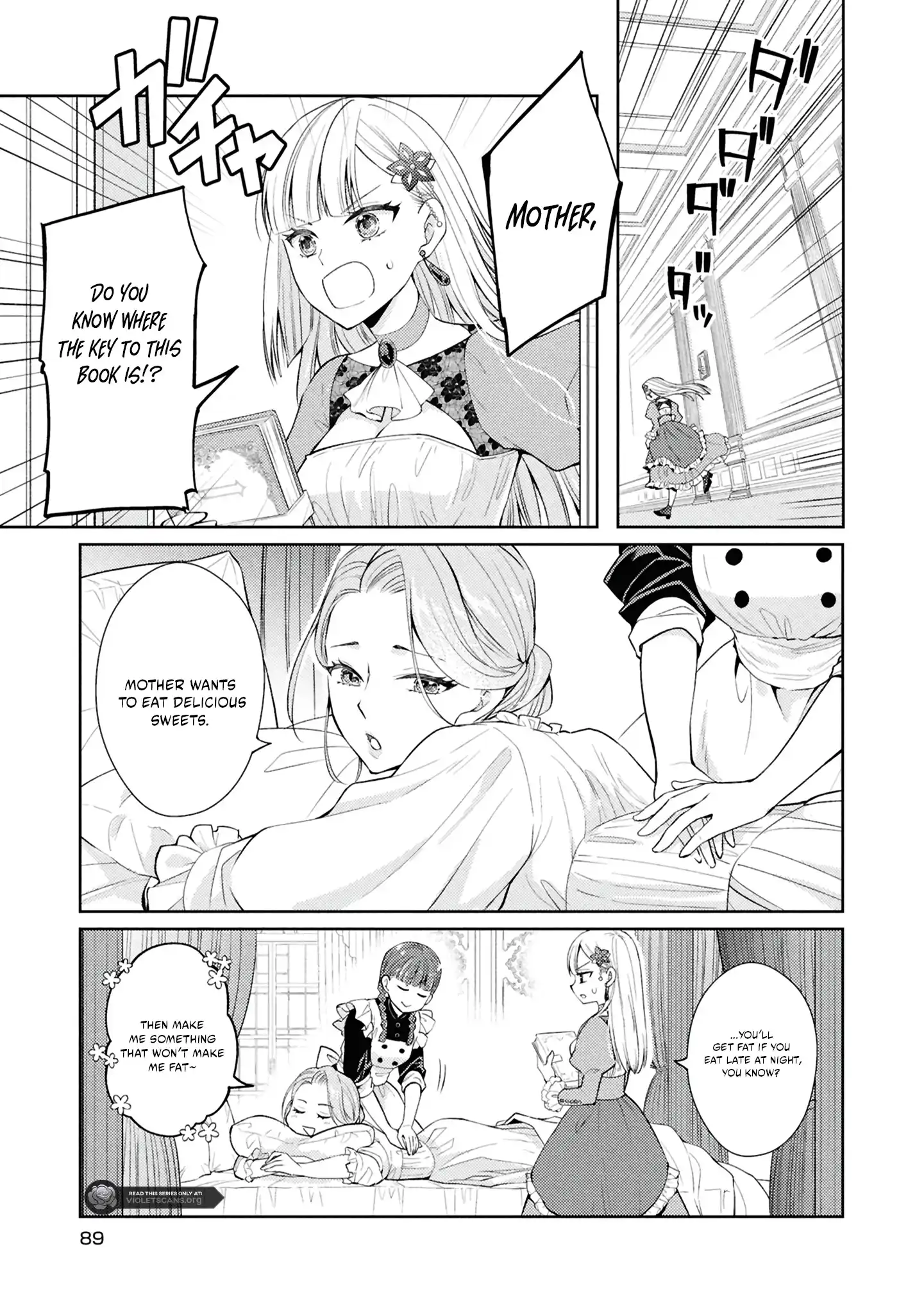 The Villainess Chocolatier’s Sweets Were the Secret to Winning My Favorite’s Heart Chapter 3.2 - page 5