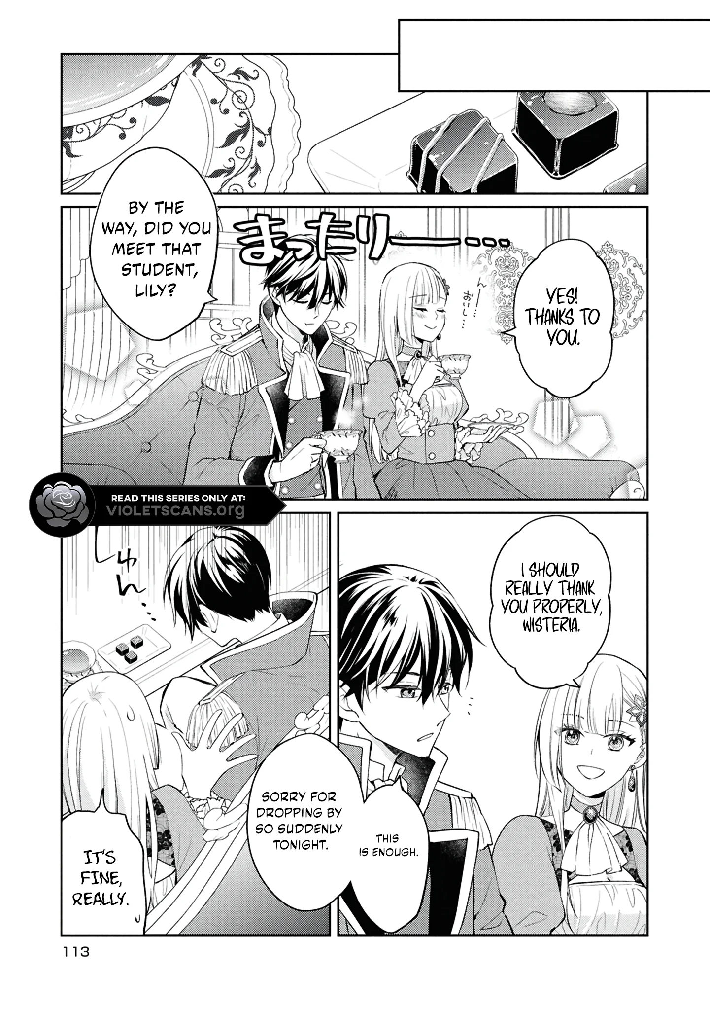 The Villainess Chocolatier’s Sweets Were the Secret to Winning My Favorite’s Heart Chapter 4.1 - page 13