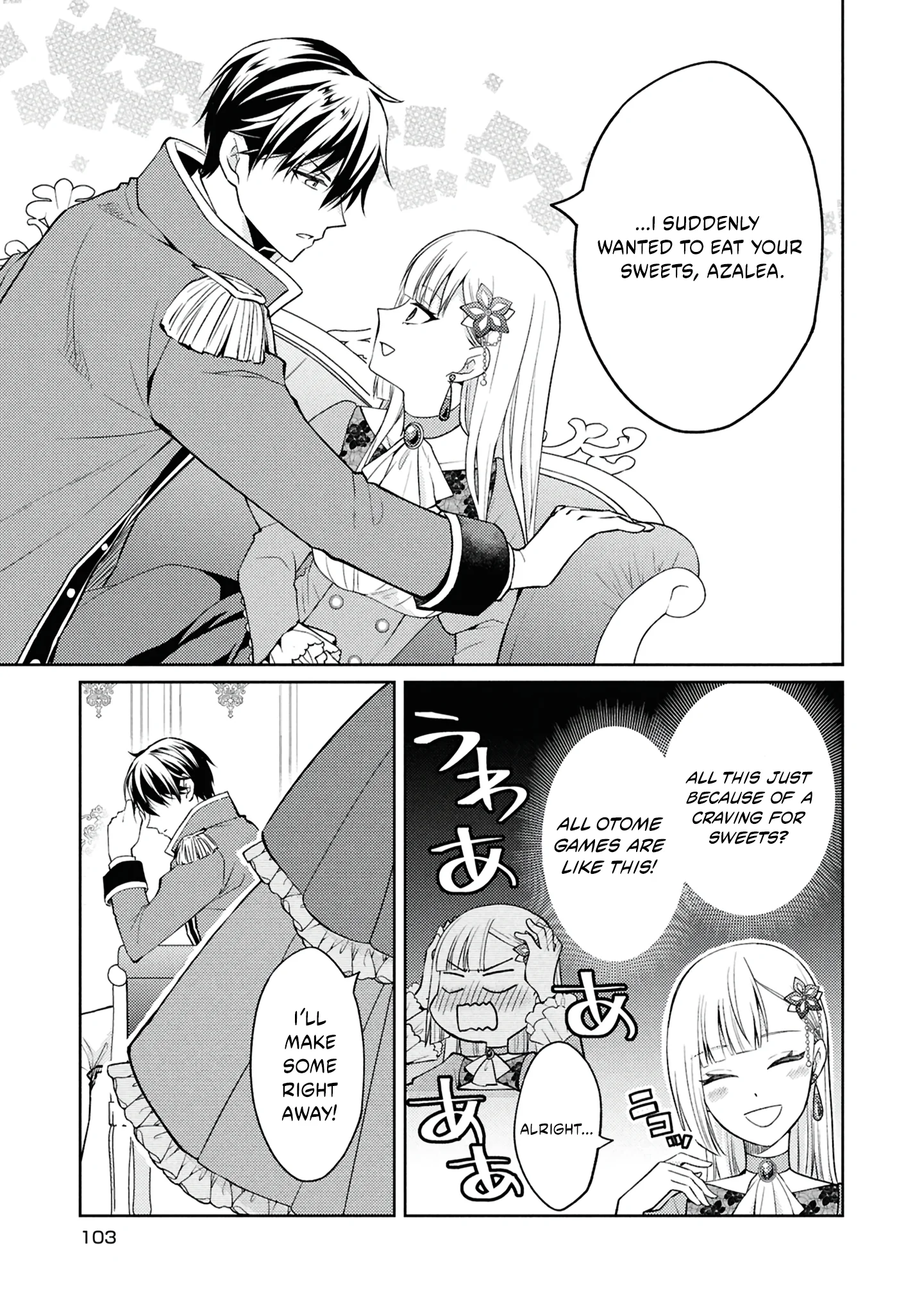 The Villainess Chocolatier’s Sweets Were the Secret to Winning My Favorite’s Heart Chapter 4.1 - page 3