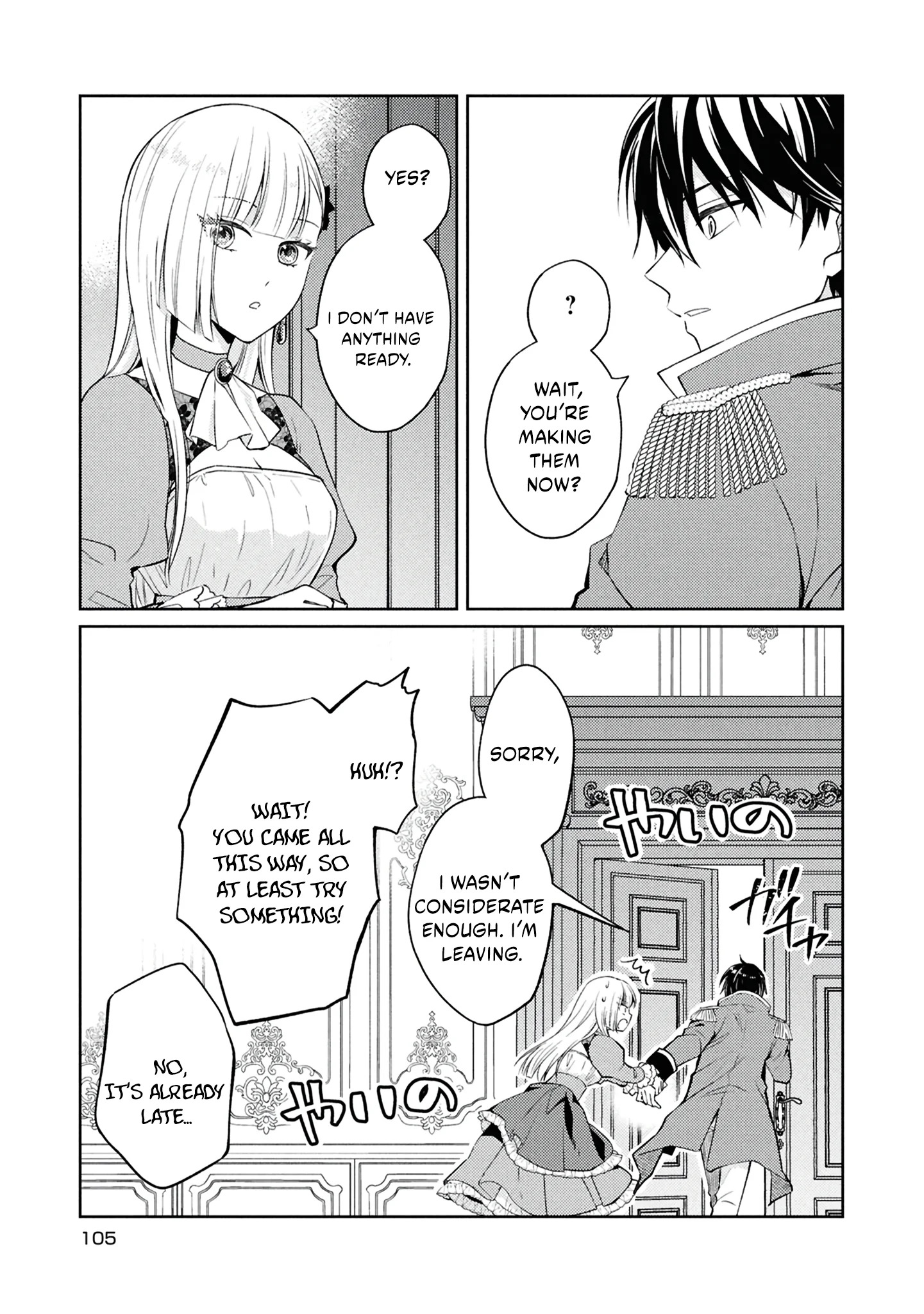 The Villainess Chocolatier’s Sweets Were the Secret to Winning My Favorite’s Heart Chapter 4.1 - page 5
