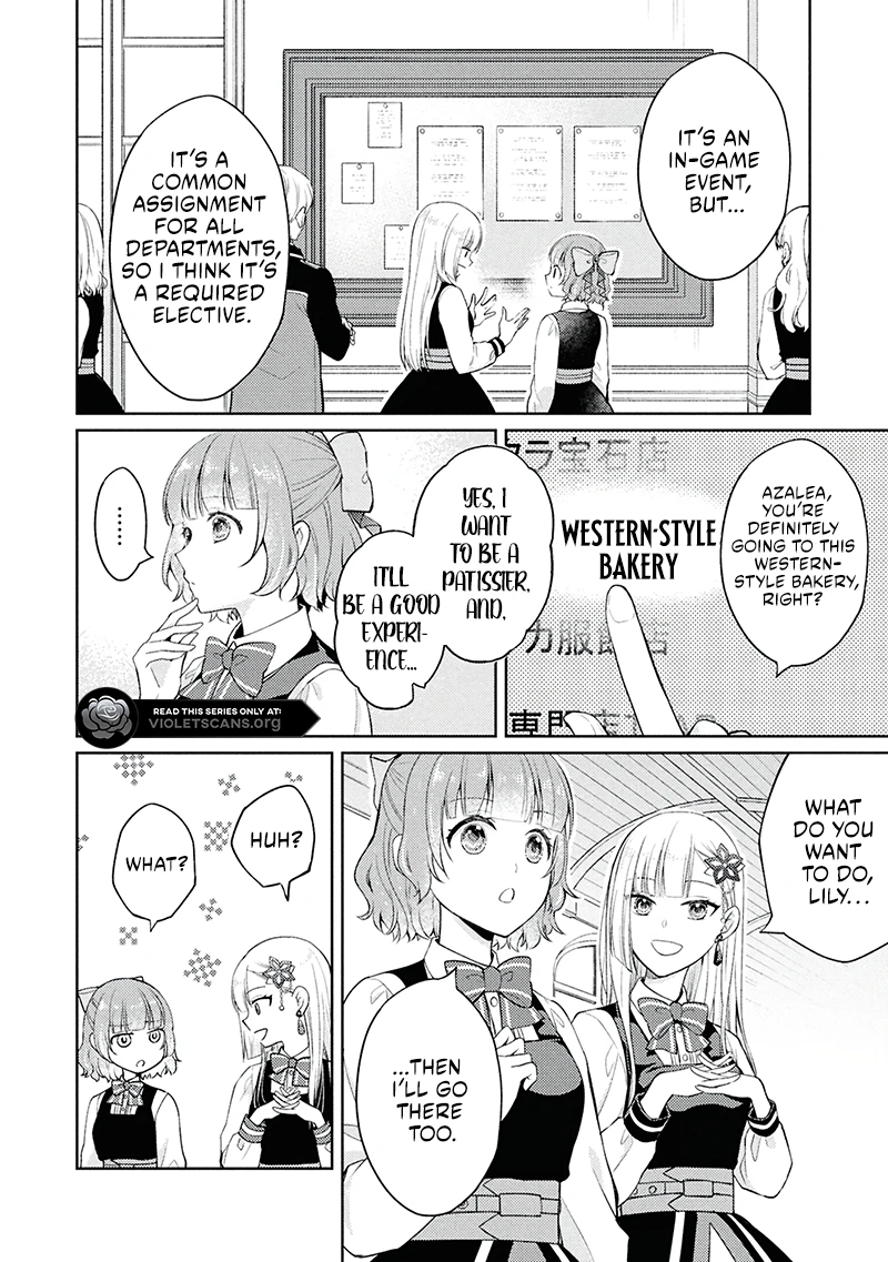 The Villainess Chocolatier’s Sweets Were the Secret to Winning My Favorite’s Heart Chapter 5.1 - page 17