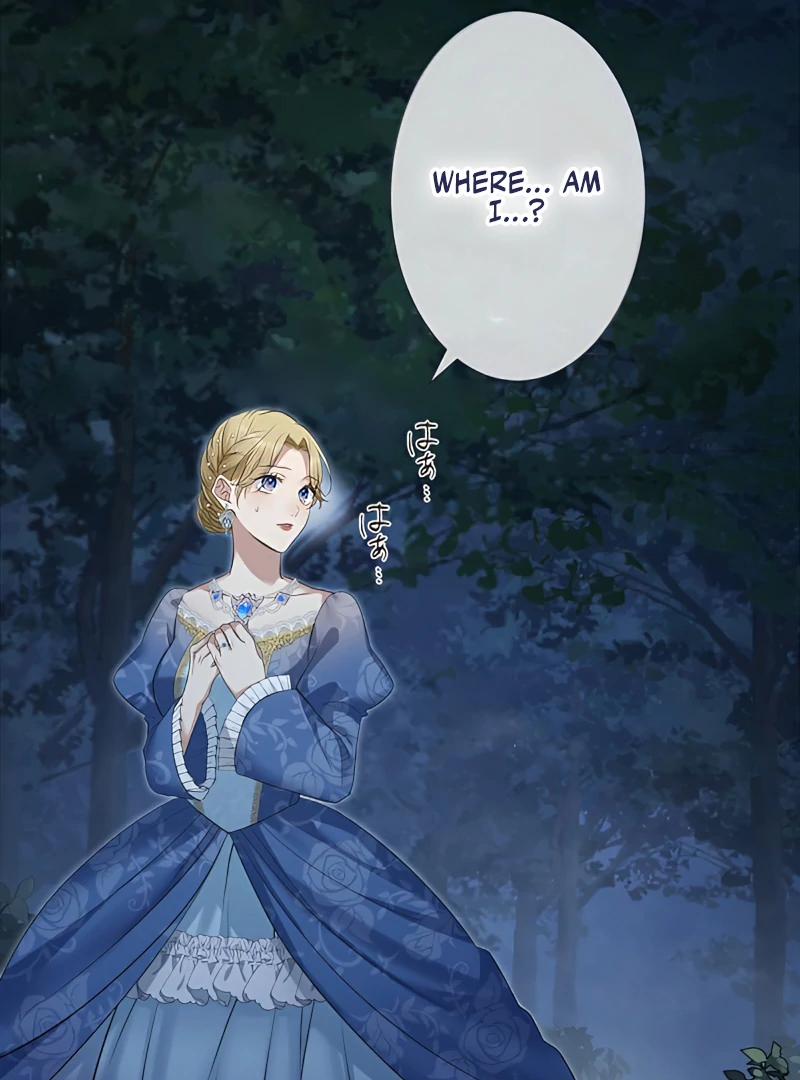 The Hidden Prince Who Loved Me Chapter 1 - page 130