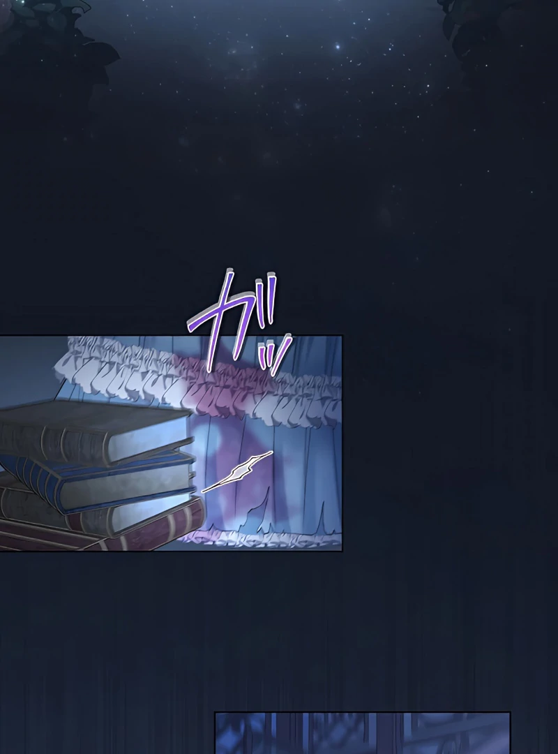 The Hidden Prince Who Loved Me Chapter 1 - page 148