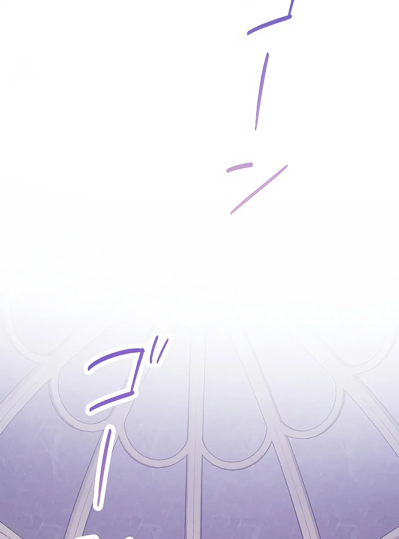 The Hidden Prince Who Loved Me Chapter 1 - page 27