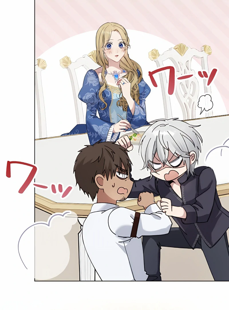 The Hidden Prince Who Loved Me Chapter 2 - page 112