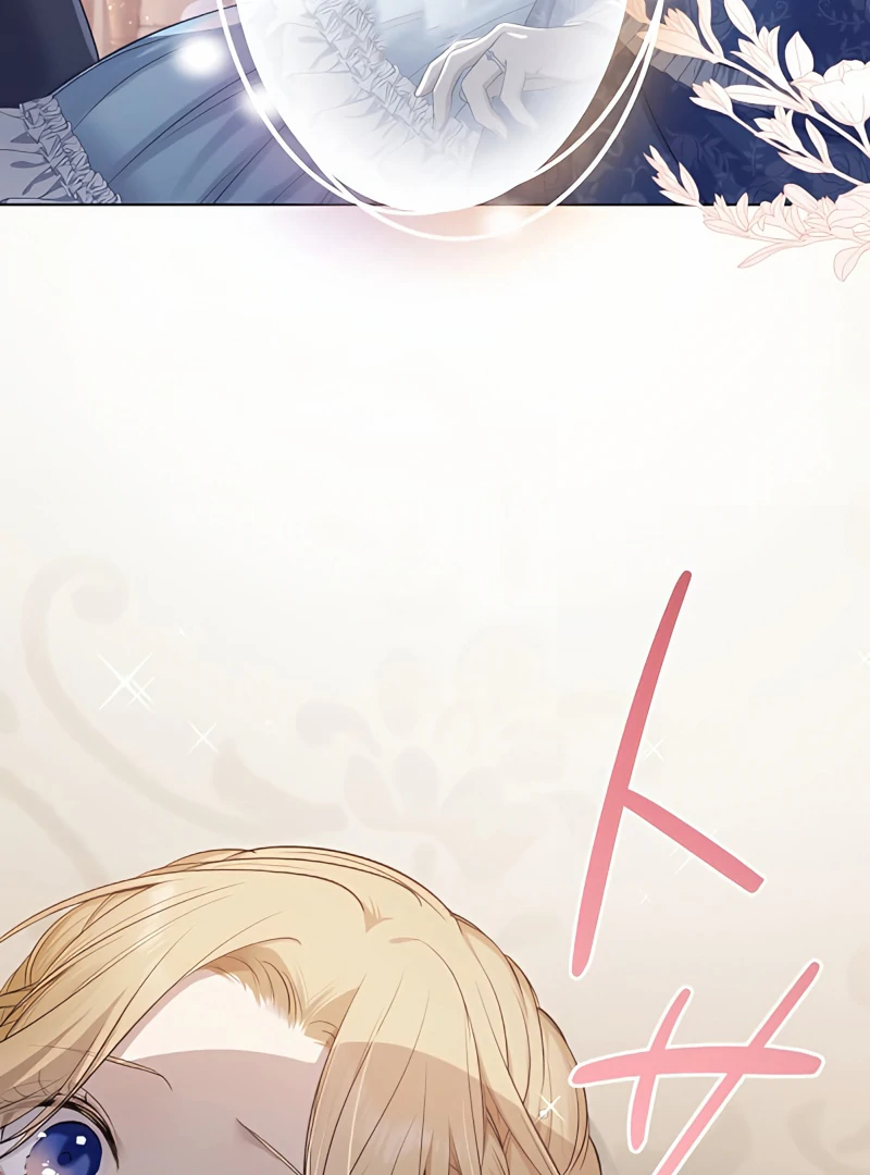 The Hidden Prince Who Loved Me Chapter 2 - page 45