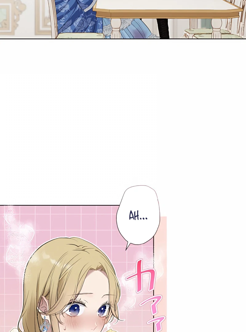 The Hidden Prince Who Loved Me Chapter 2 - page 77