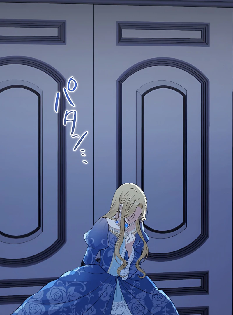 The Hidden Prince Who Loved Me Chapter 3 - page 23