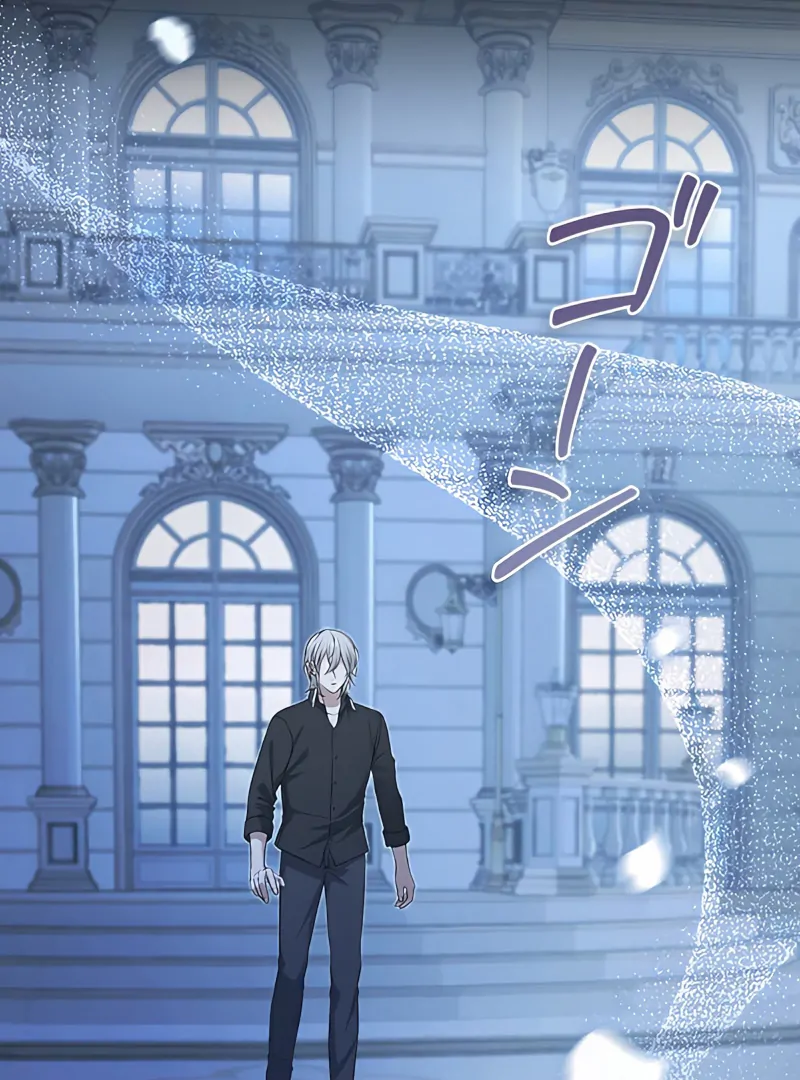 The Hidden Prince Who Loved Me Chapter 4 - page 125