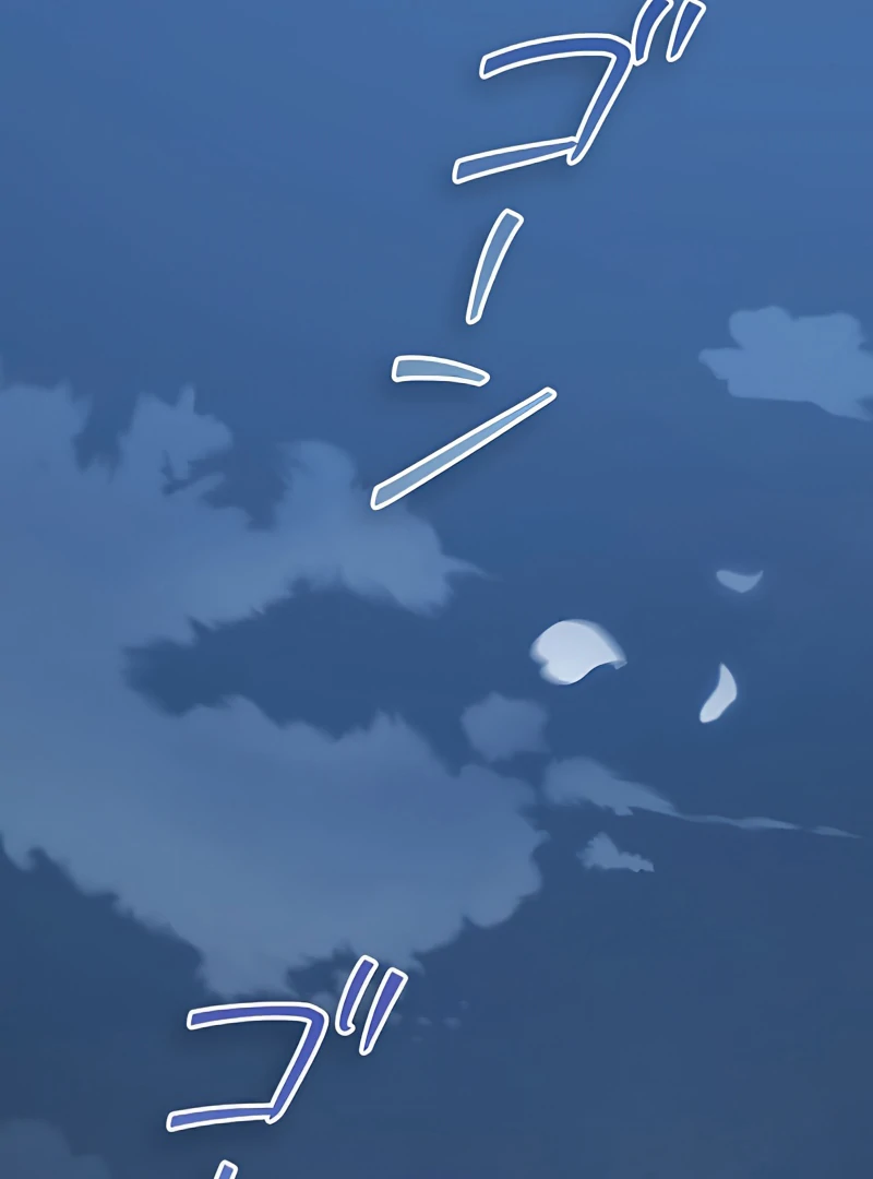 The Hidden Prince Who Loved Me Chapter 4 - page 127