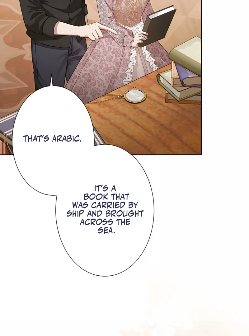 The Hidden Prince Who Loved Me Chapter 4 - page 58