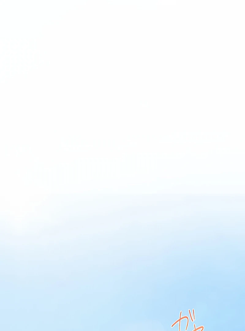 The Hidden Prince Who Loved Me Chapter 5 - page 95