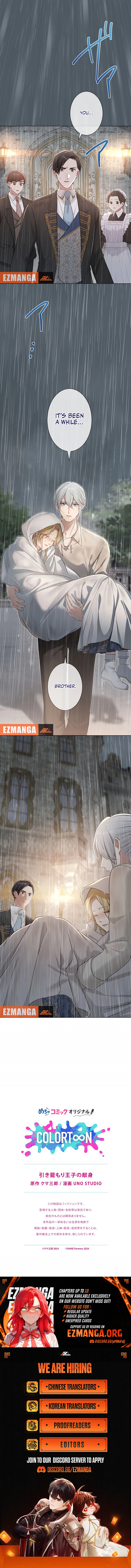 The Hidden Prince Who Loved Me Chapter 6 - page 10