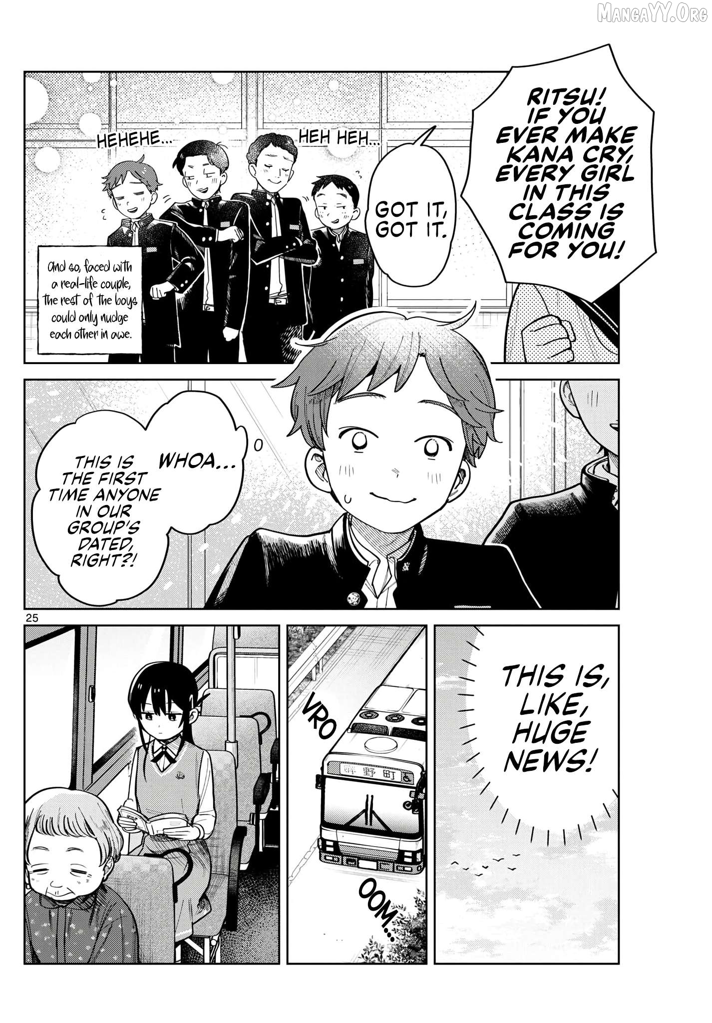 Futari Bus Chapter 5 - page 6