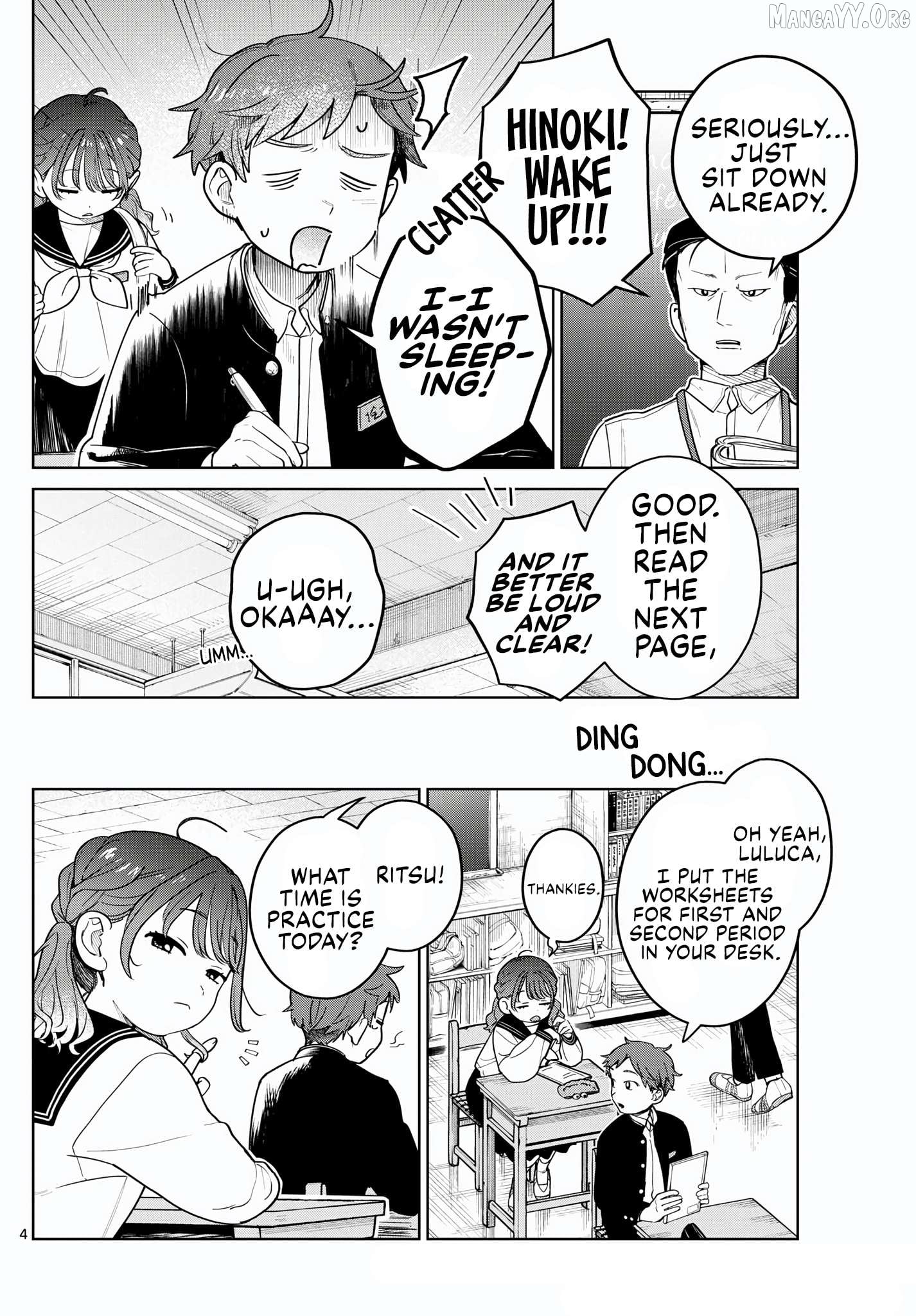 Futari Bus Chapter 7 - page 4