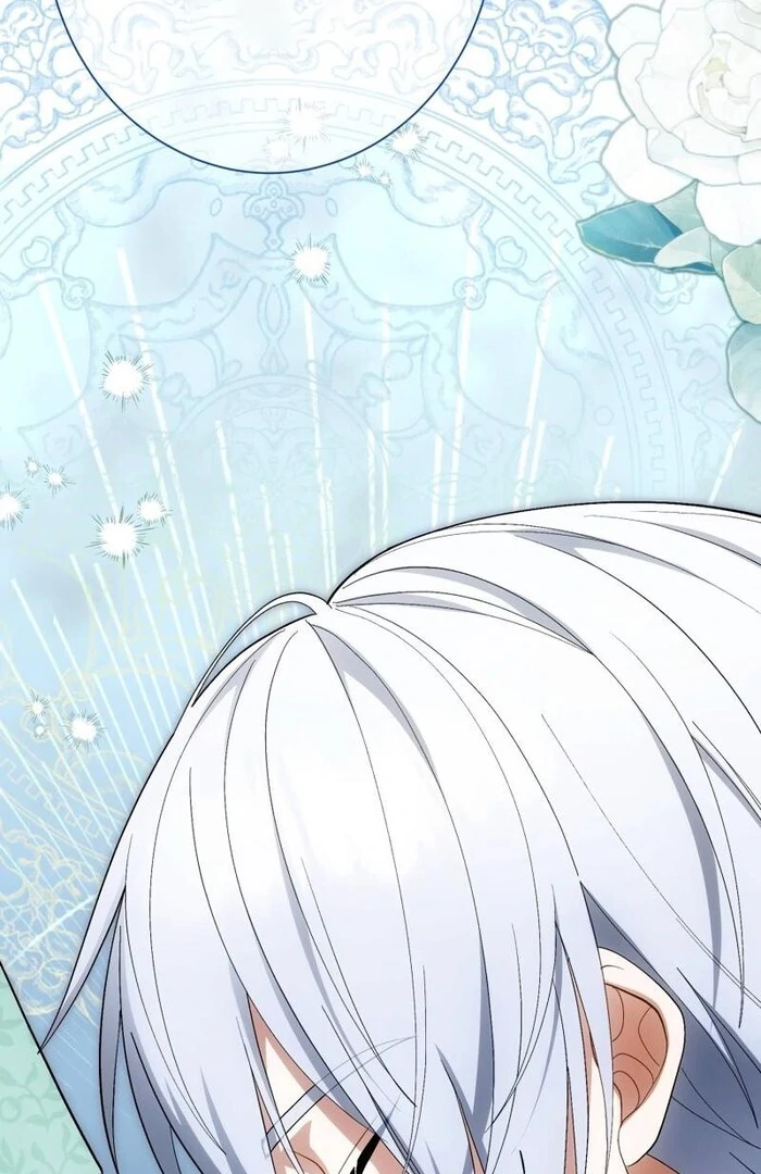 The Corrupted Tyrant's Obsession Knows No End Chapter 12 - page 119