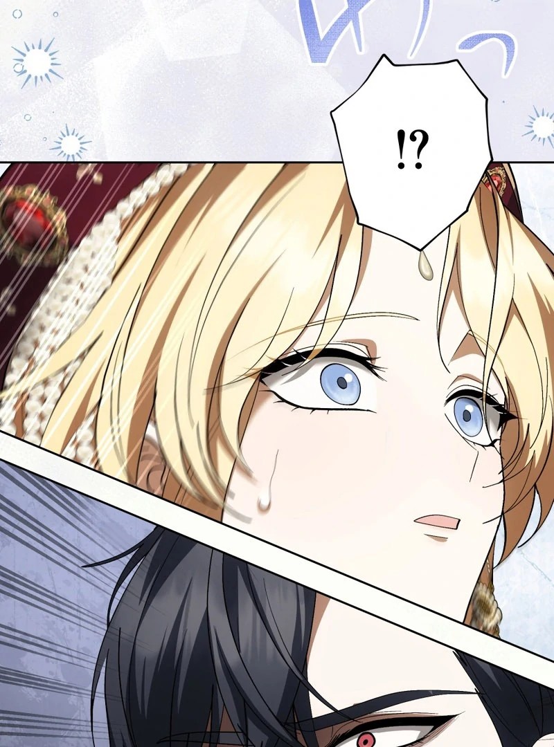 The Corrupted Tyrant's Obsession Knows No End Chapter 16 - page 119