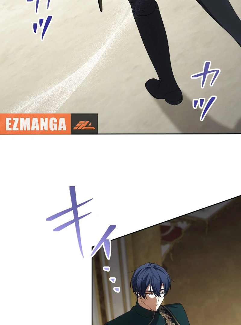 The Corrupted Tyrant's Obsession Knows No End Chapter 16 - page 129