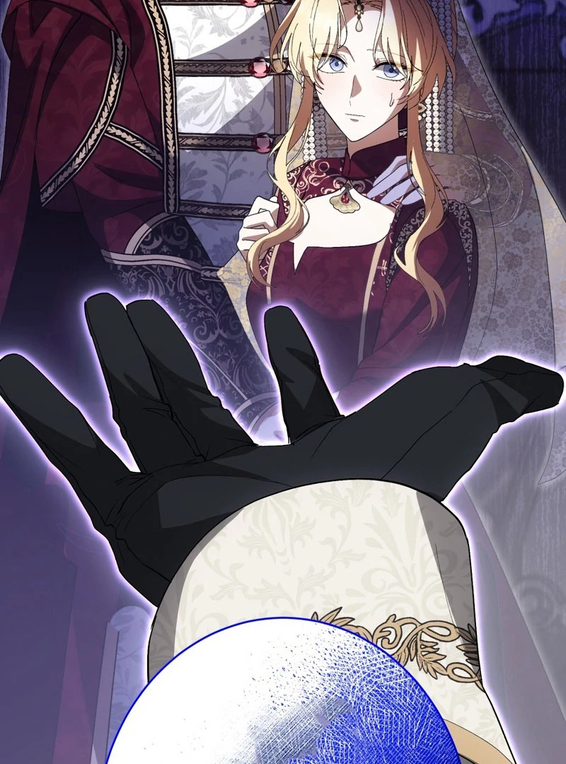 The Corrupted Tyrant's Obsession Knows No End Chapter 16 - page 38