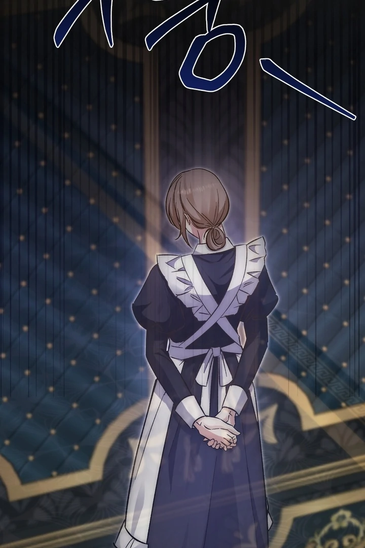 The Genre's Too Different! Chapter 6 - page 106