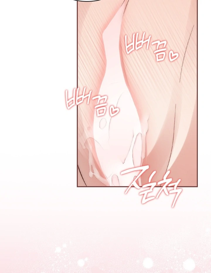 The Genre's Too Different! Chapter 6 - page 13