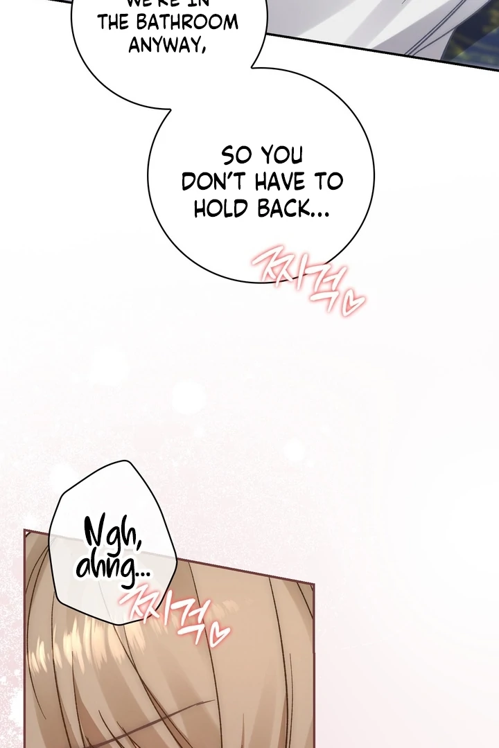 The Genre's Too Different! Chapter 6 - page 22